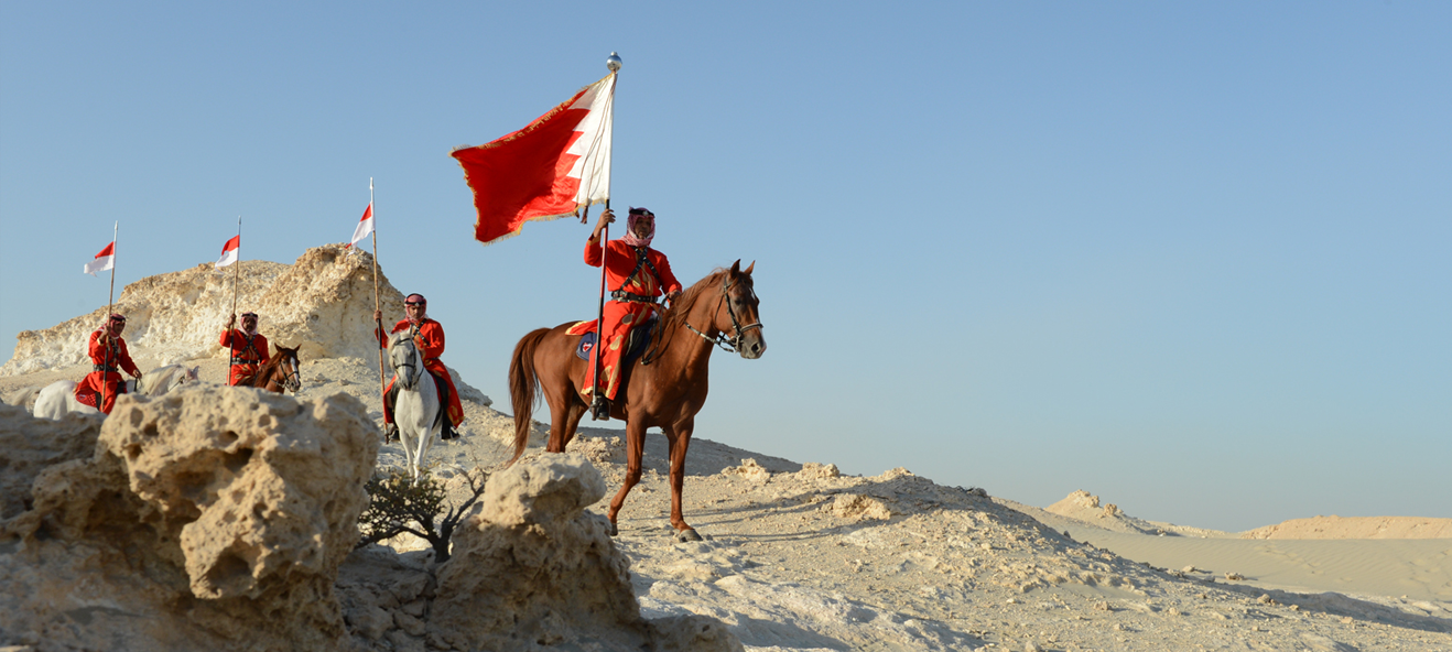 Welcome to bahrain and enjoy its attractions