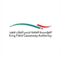 King Fahd Causeway Authority